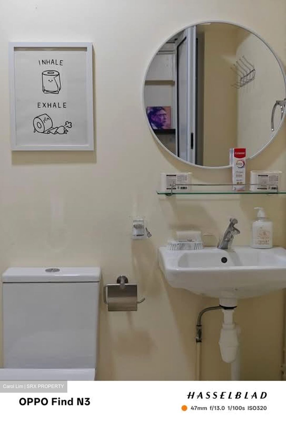 Blk 661B Jurong West Street 64 (Jurong West), HDB 4 Rooms #559738081